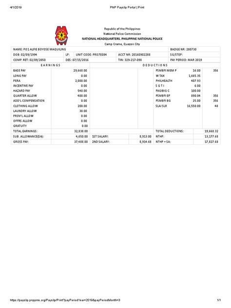 online payslip pnp